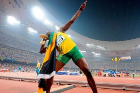 开云体育中国官网-格林纳达家庭运动大会精彩纷呈，格林纳达杯